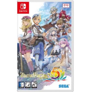 rune factory 2 cooking rune factory 2 cooking